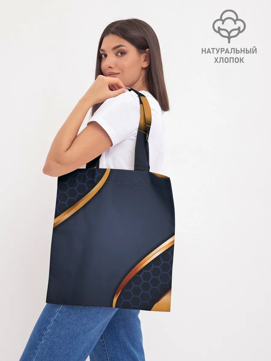 Шоппер база / 3D БРОНЯ ВСТАВКИ ЗОЛОТА