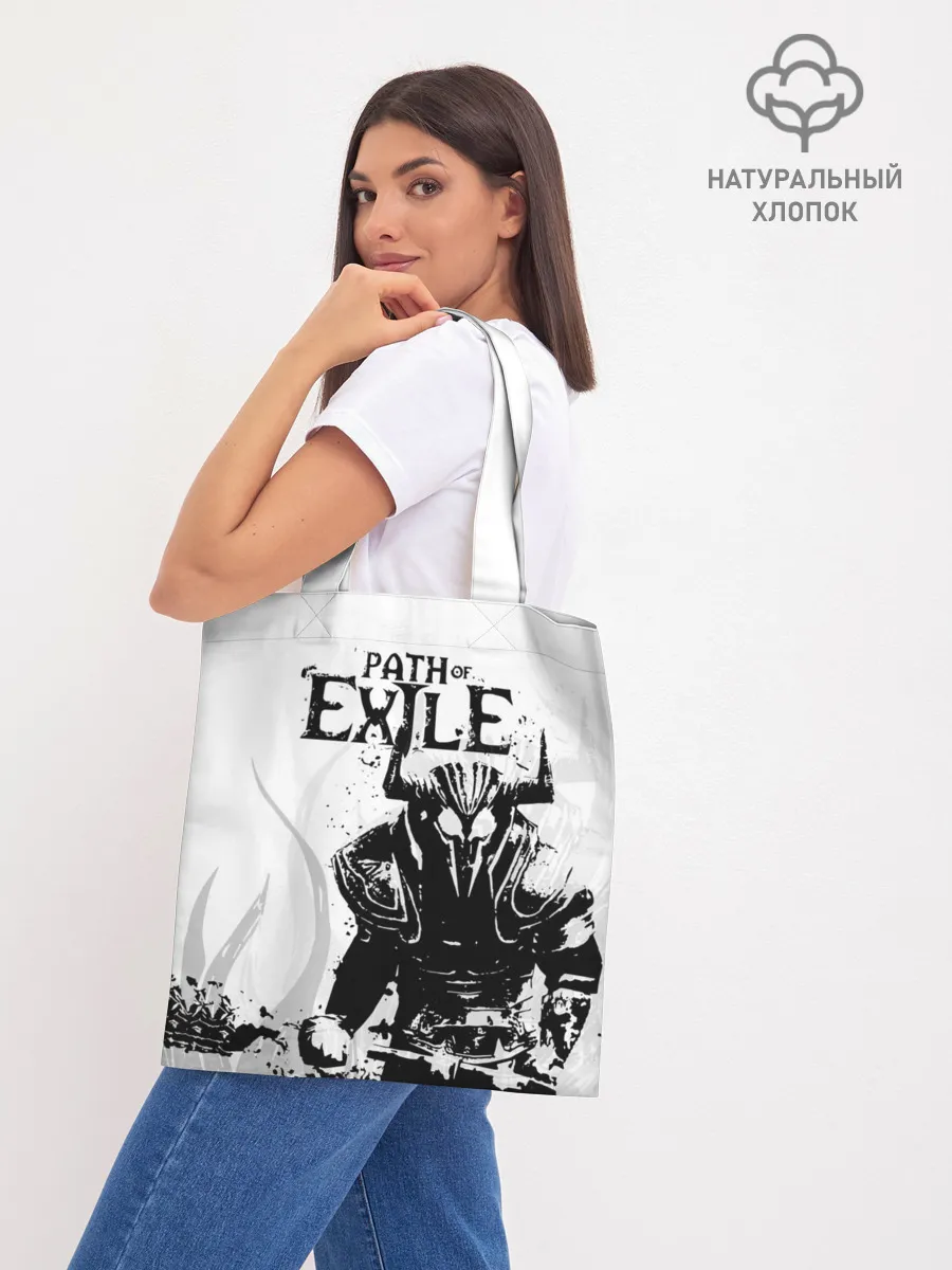 Шоппер база / PATCH OF EXILE WARRIOR