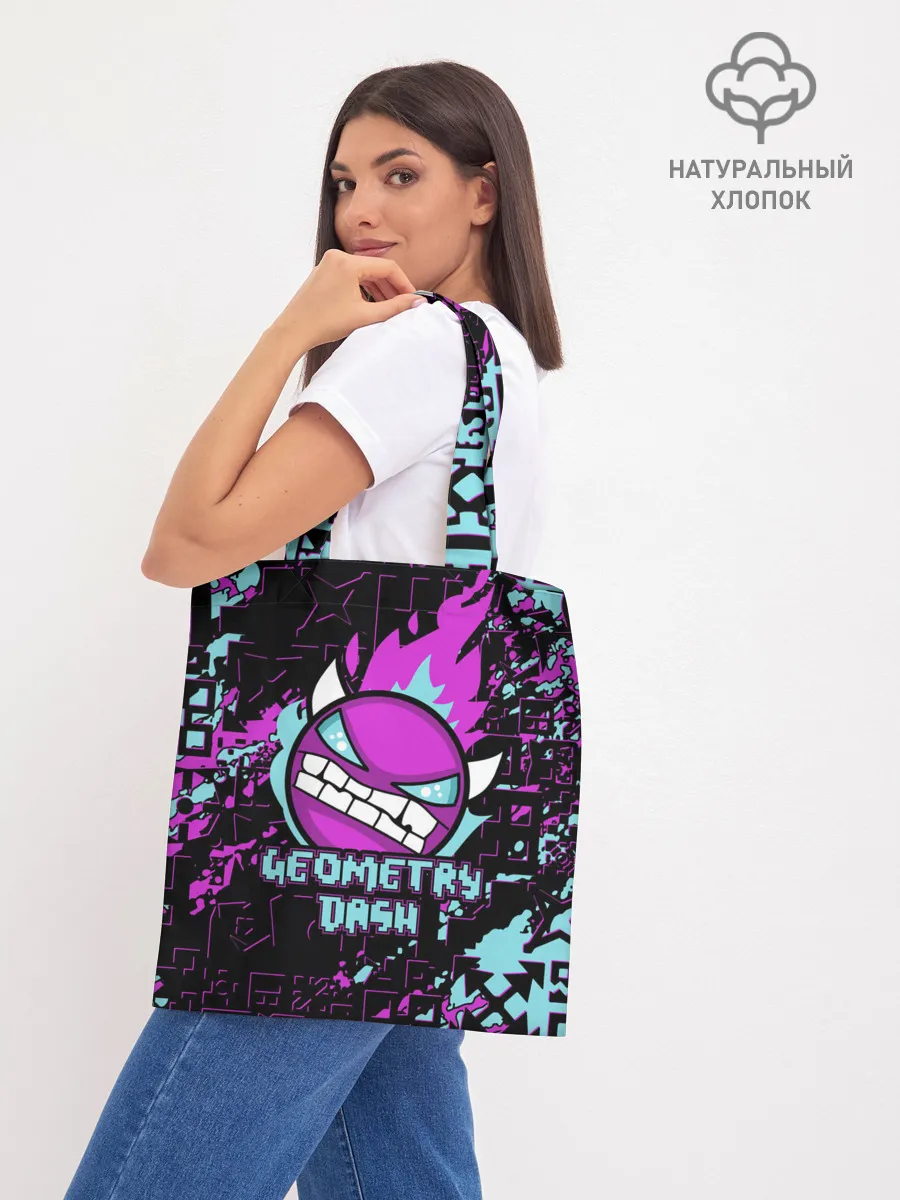 Шоппер база / Geometry Dash