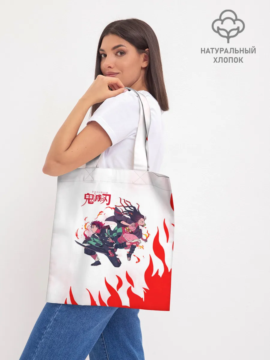 Шоппер база / Танджиро и Незуко в огне