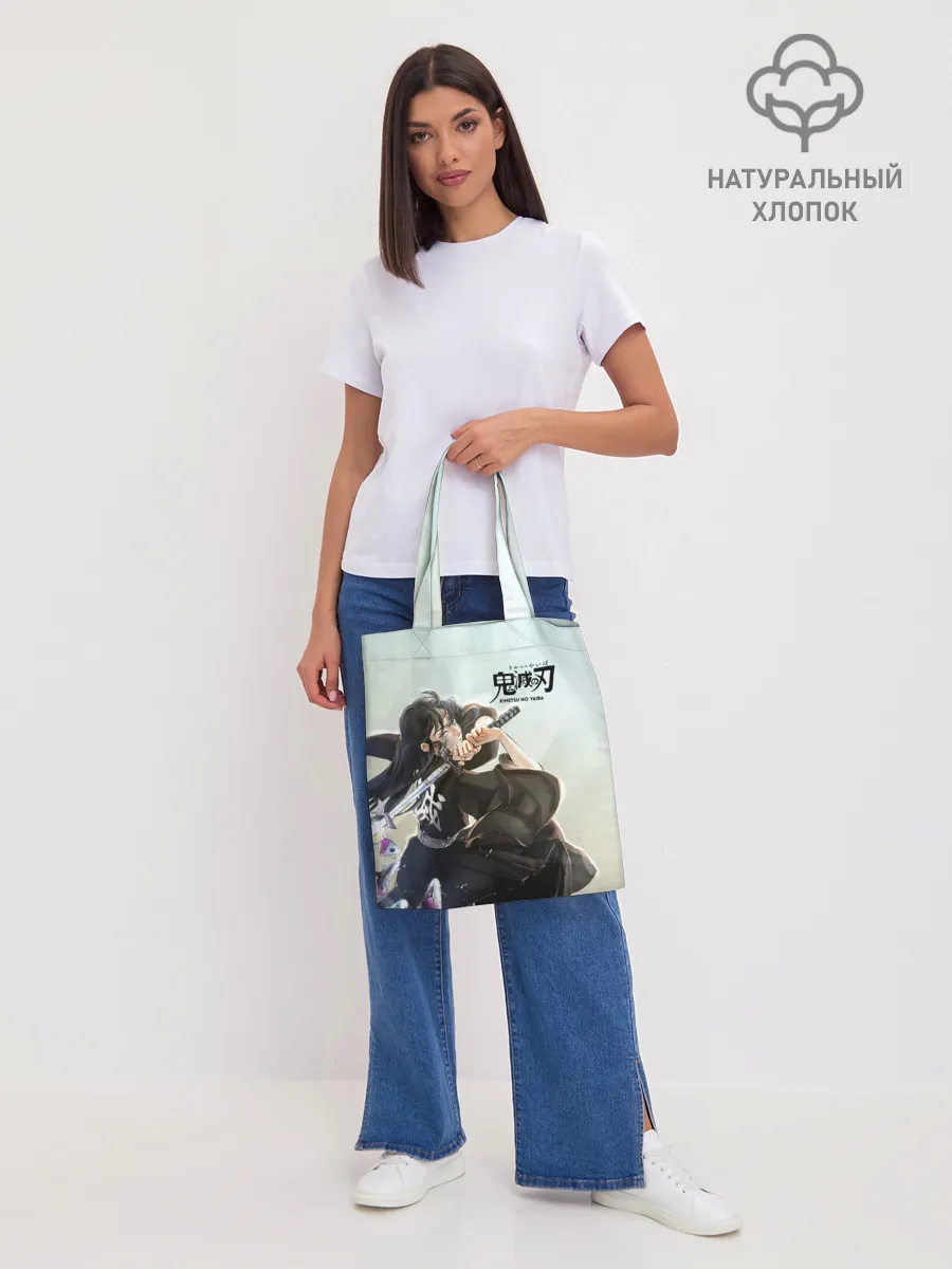 Шоппер база / Муичиро Токито Kimetsu no Yaiba