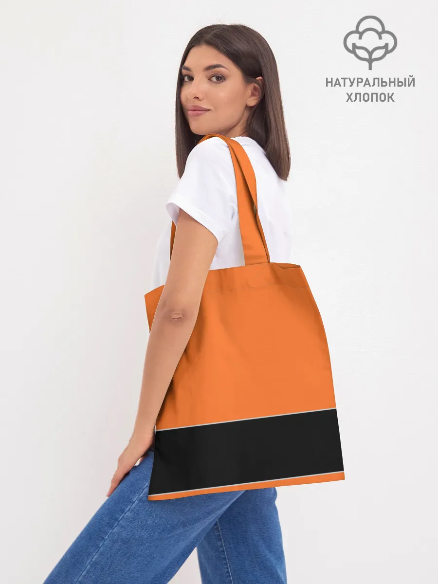 Шоппер база / KTM | READY TO RACE