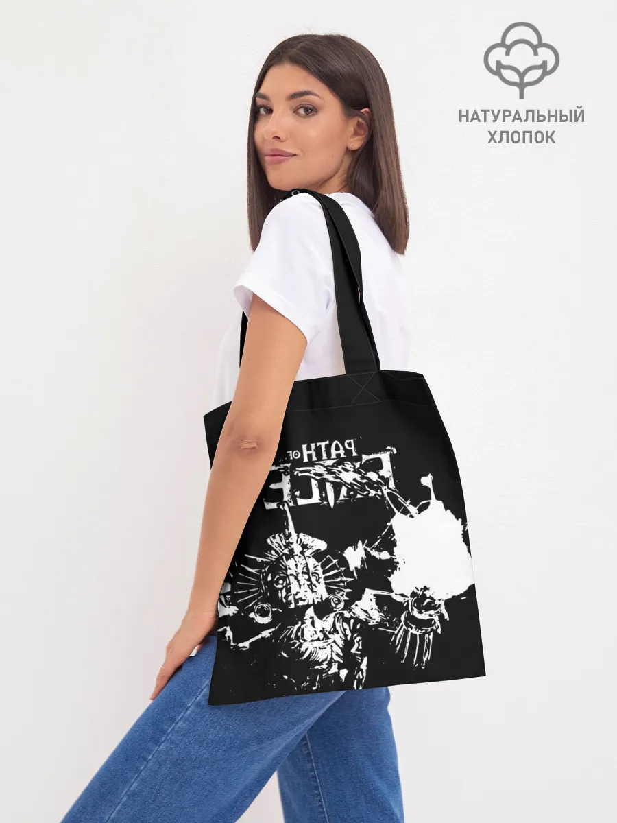 Шоппер база / Path of Exile Ultimatum