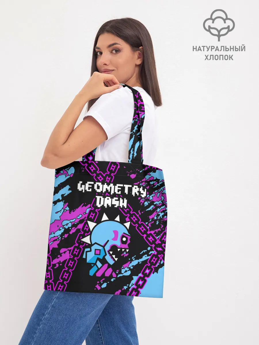 Шоппер база / Geometry Dash