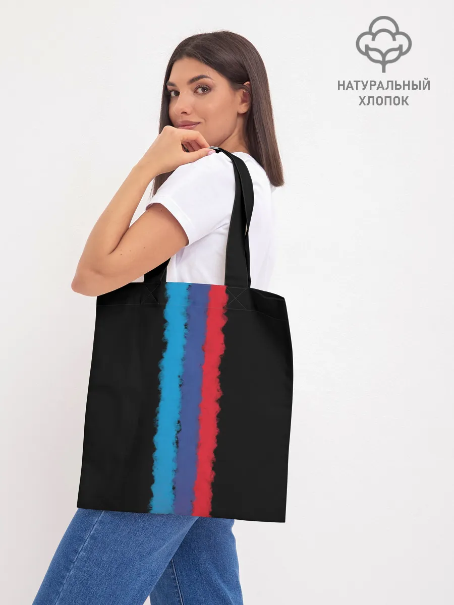 Шоппер база / BMW LINE PERFORMANCE