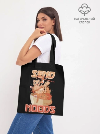 Шоппер база / Send noods