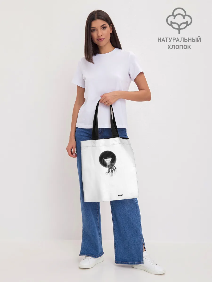 Шоппер база / Yami: cell 3D