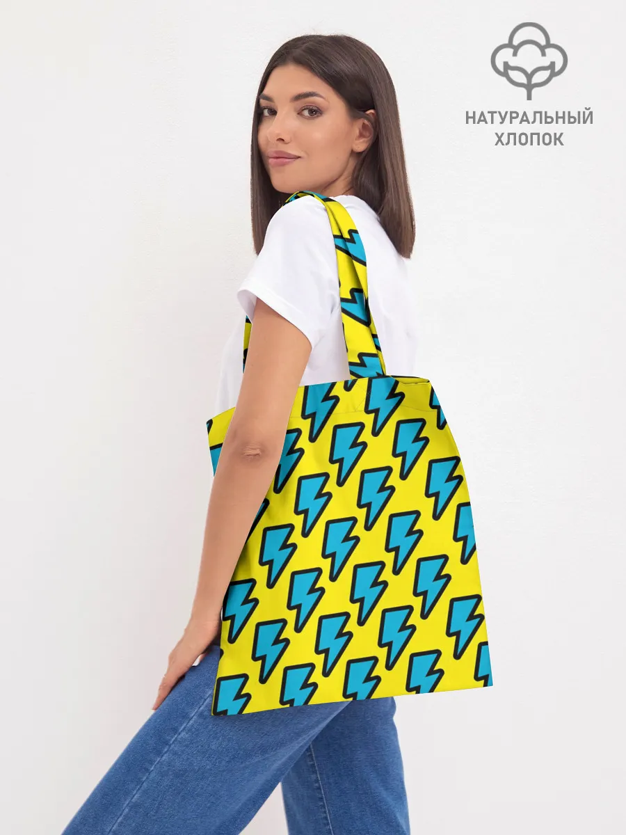 Шоппер база / Молнии