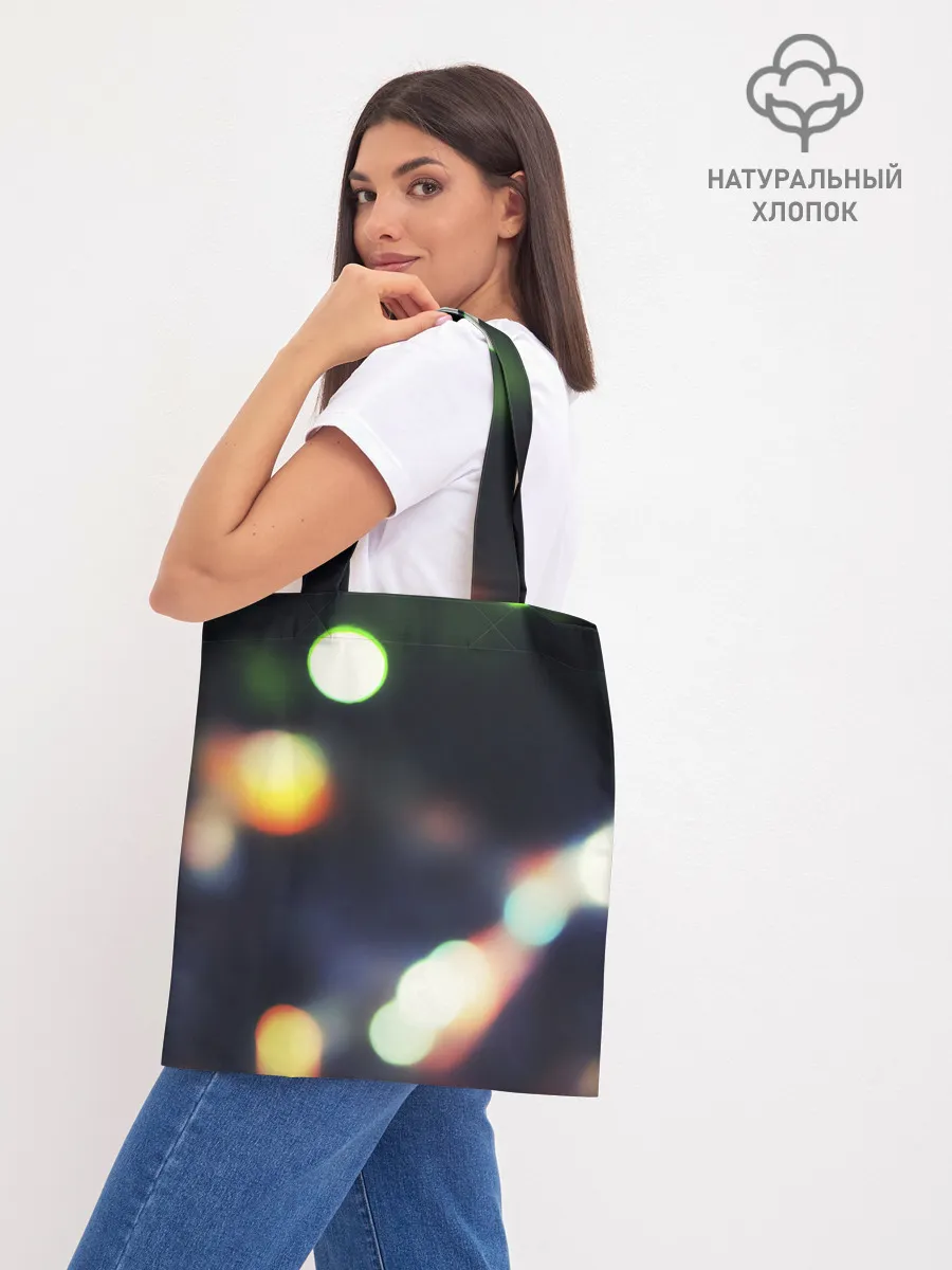 Шоппер база / NIGHT | НОЧЬ