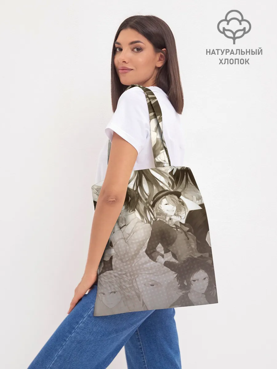 Шоппер база / Чуя Накахара