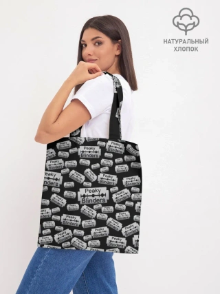 Шоппер база / Peaky Blinders Лезвие Паттерн