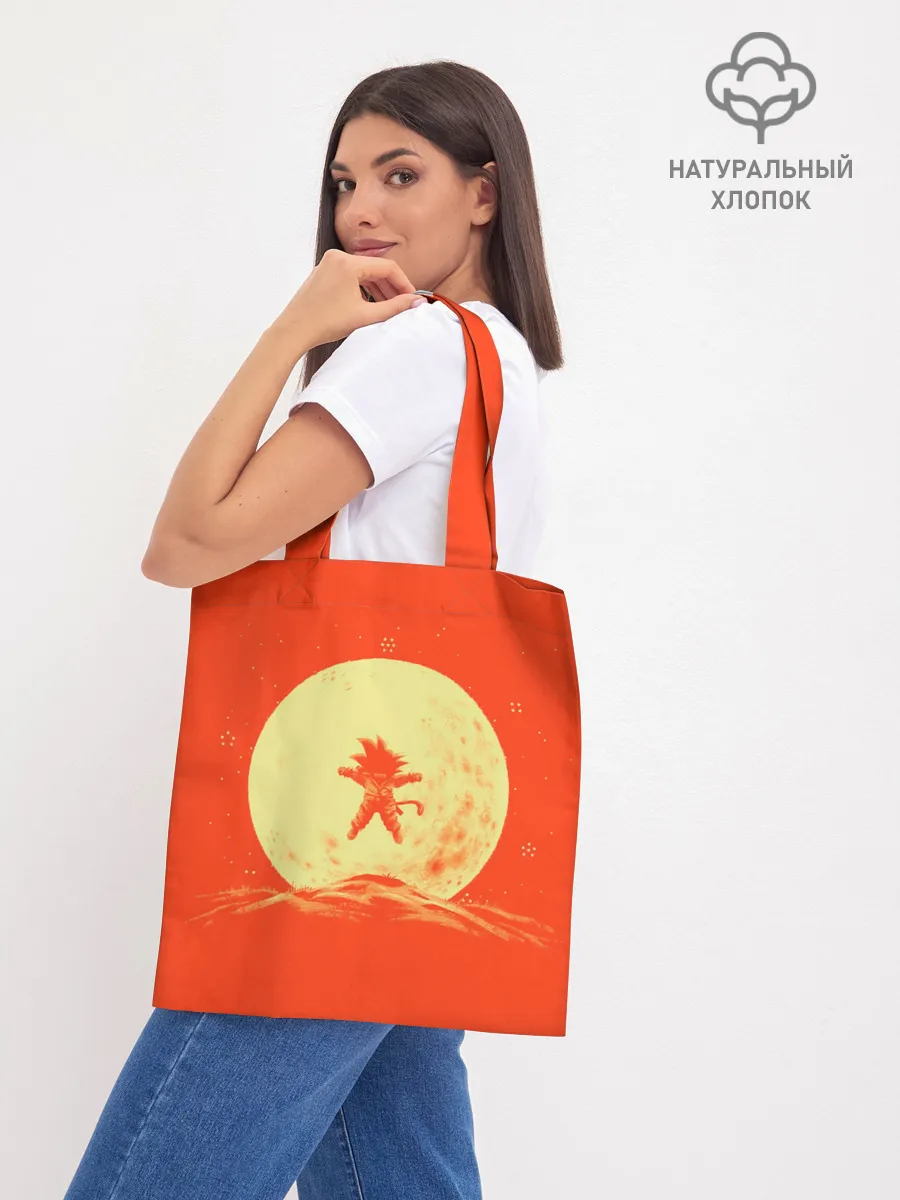 Шоппер база / Гоку и луна