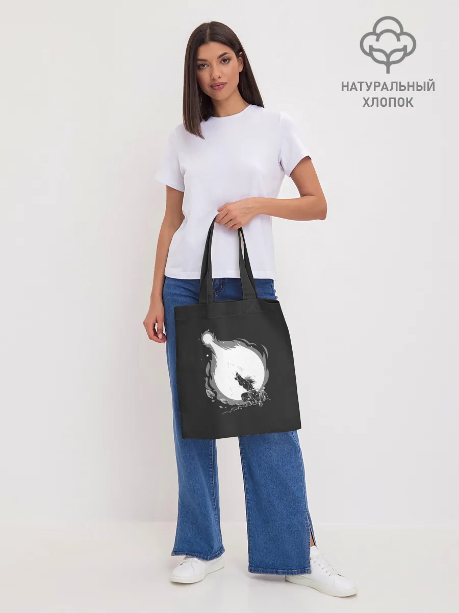 Шоппер база / Сон Гоку