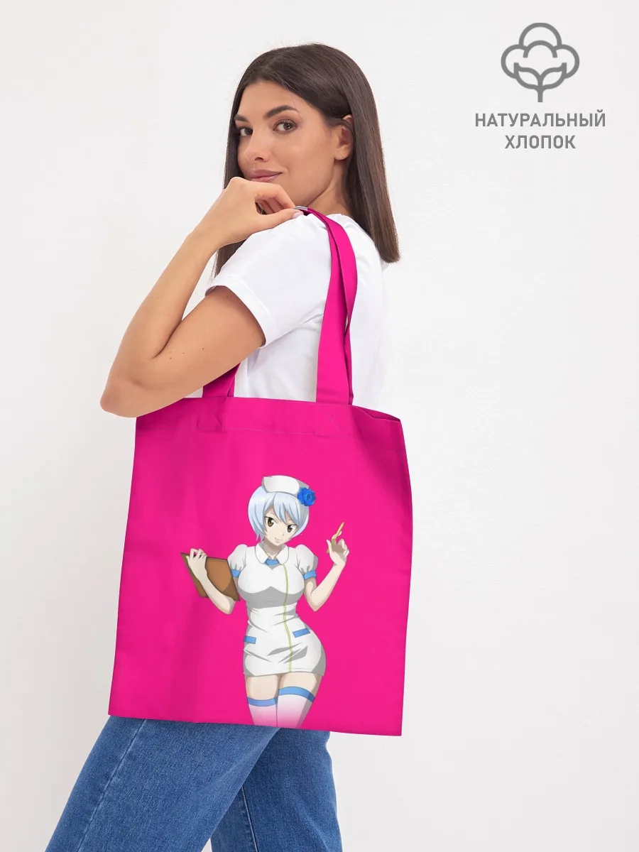 Шоппер база / Врач | Медсестра