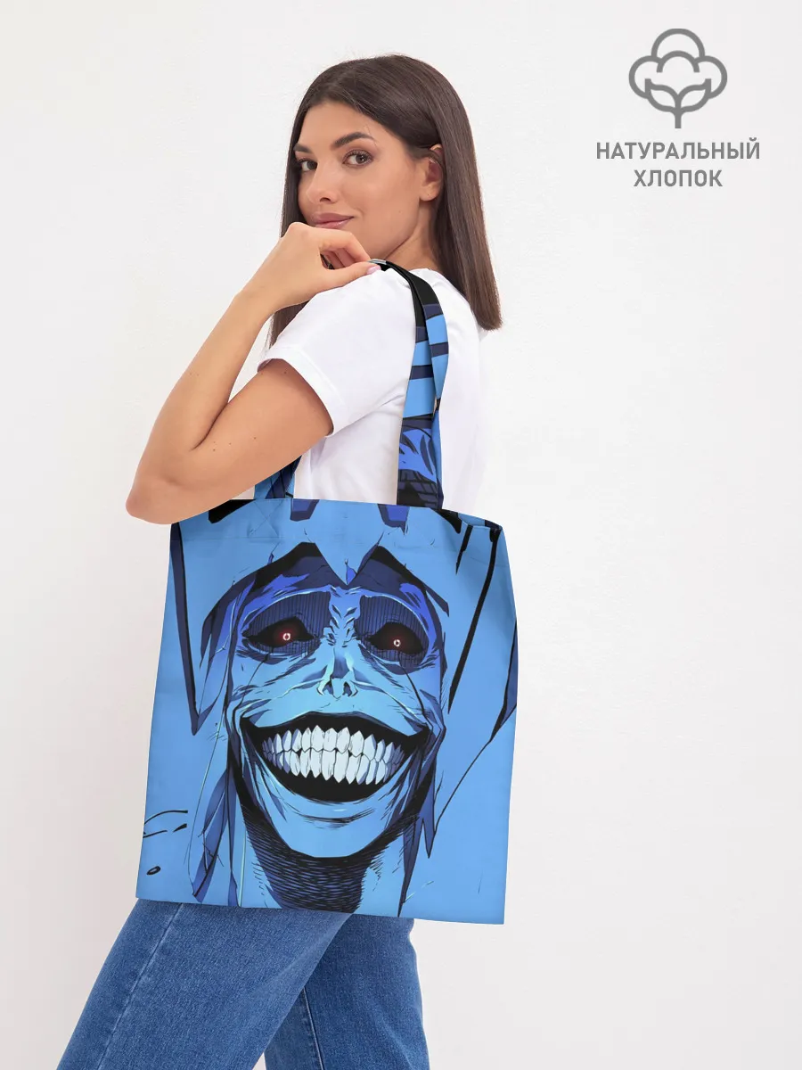 Шоппер база / ПОДНЯТИЕ УРОВНЯ В ОДИНОЧКУ