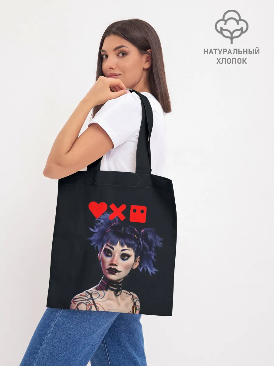 Шоппер база / Love, Death and Robots | Lora