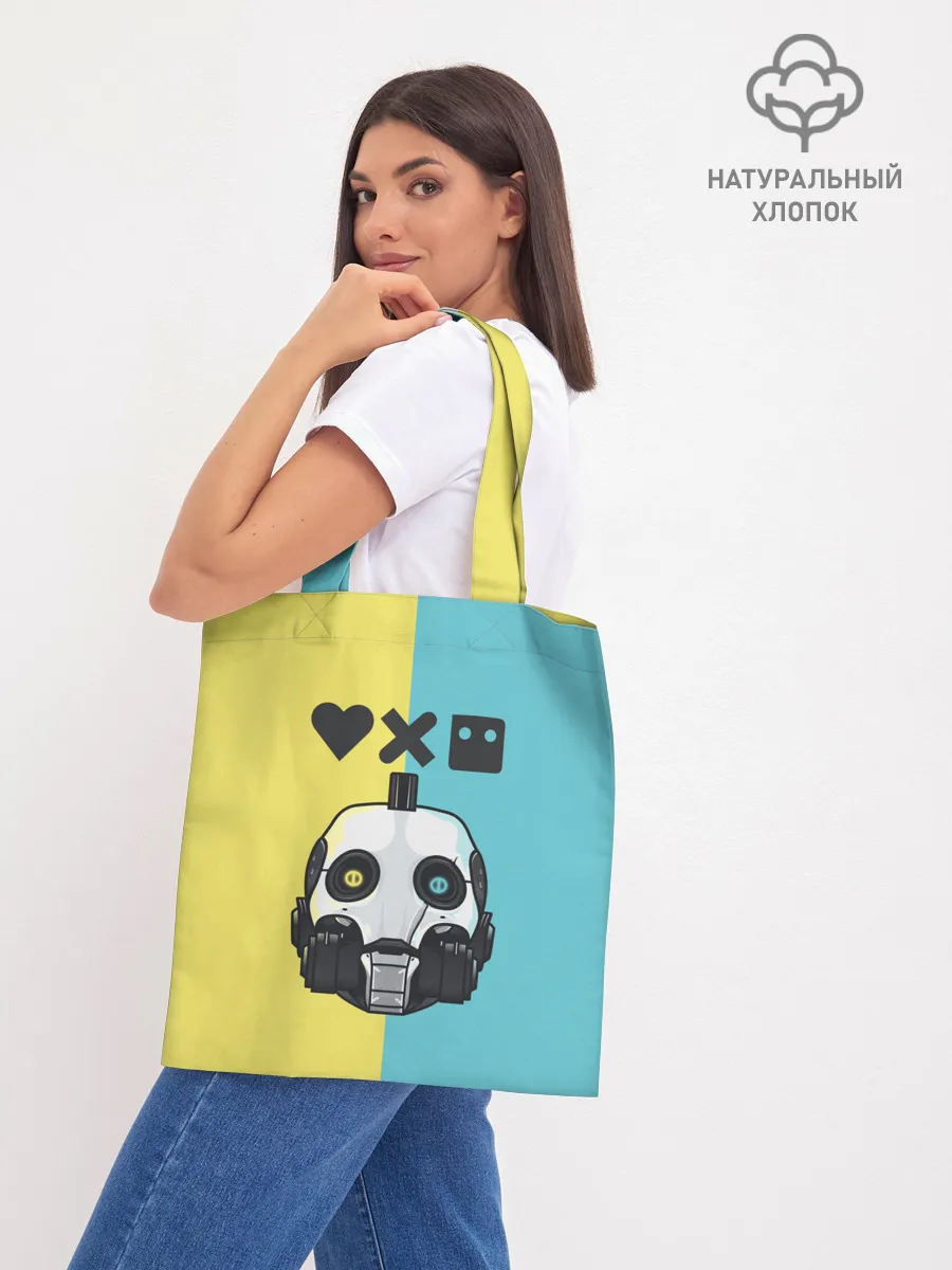 Шоппер база / XBOT 4000 | Love, Death and Robots