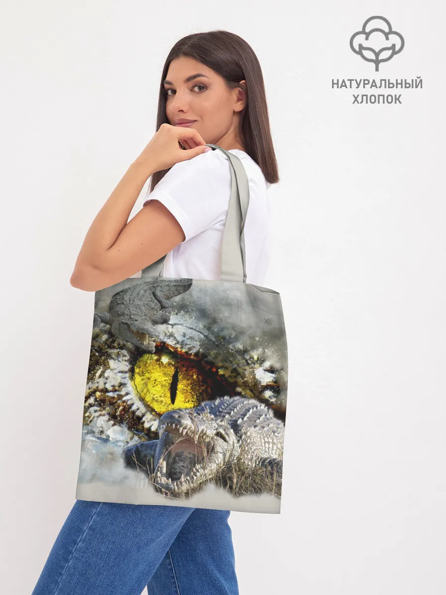 Шоппер база / Глаз крокодила