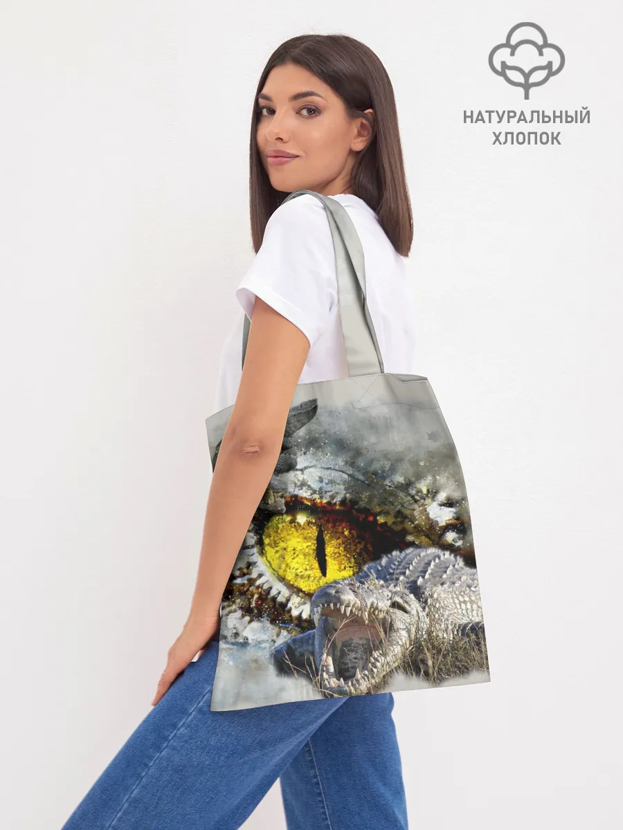 Шоппер база / Глаз крокодила