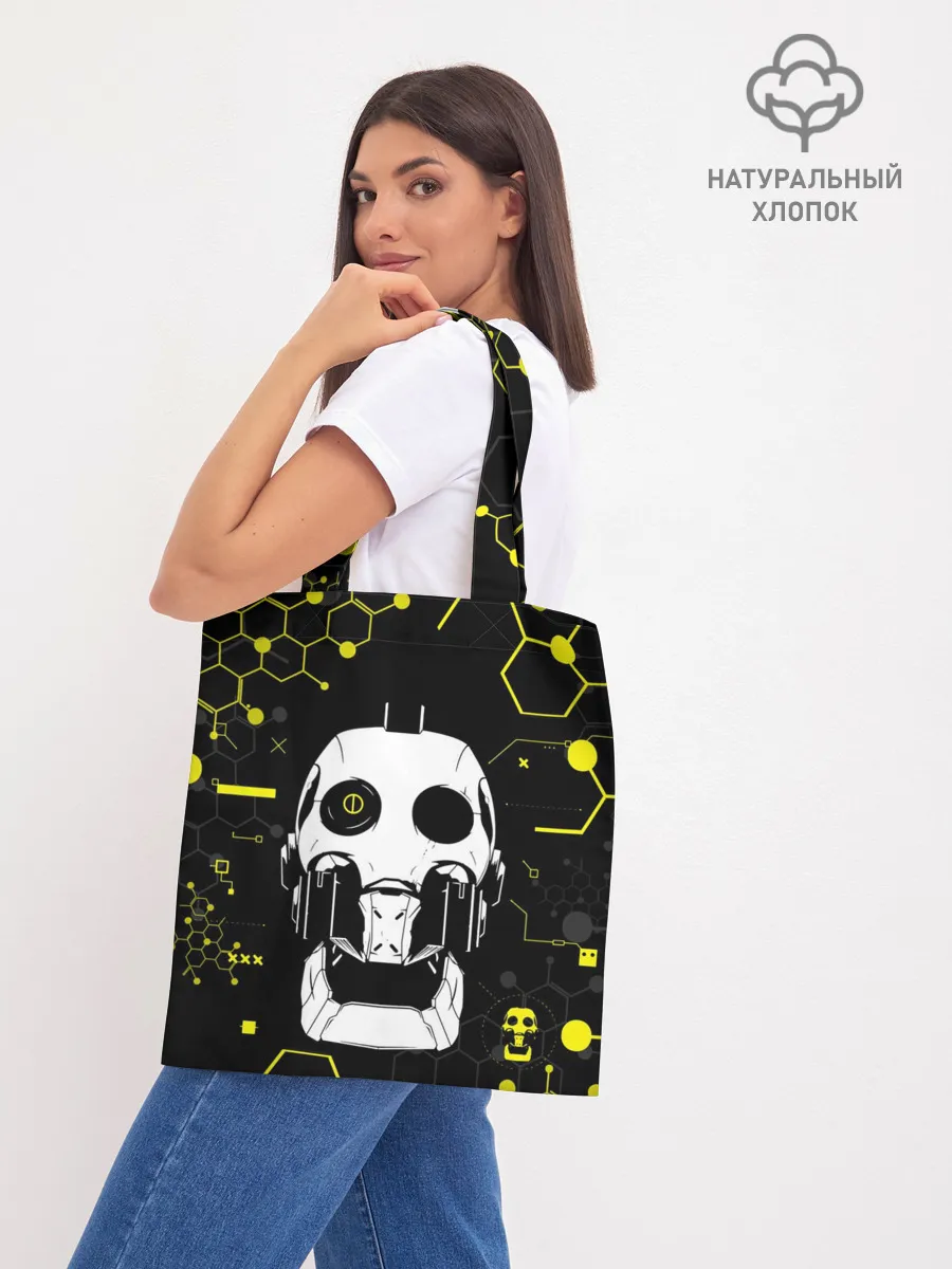 Шоппер база / ЛЮБОВЬ СМЕРТЬ И РОБОТЫ / РОБОТ