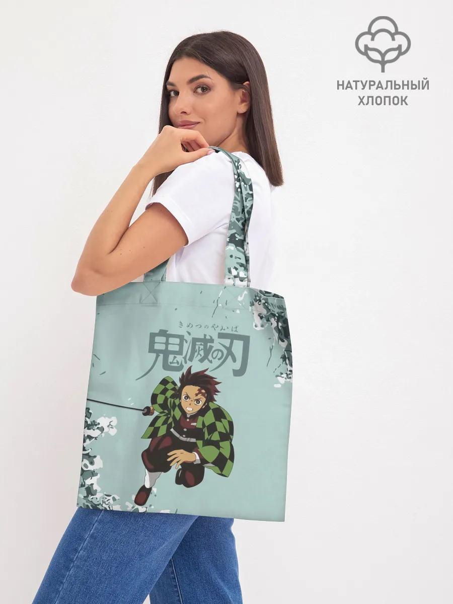 Шоппер база / Танджиро Камадо Kimetsu no Yaiba