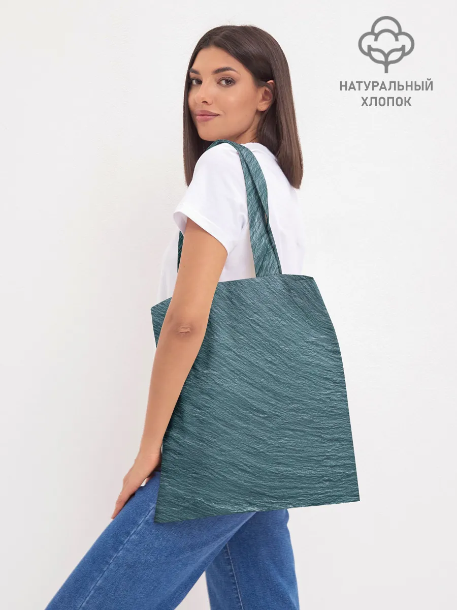 Шоппер база / Endless Sea