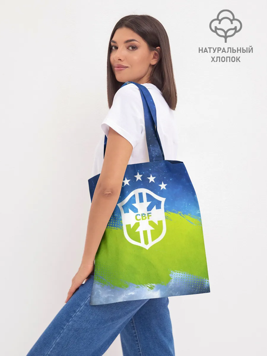 Шоппер база / Роберто Карлос | Бразилия