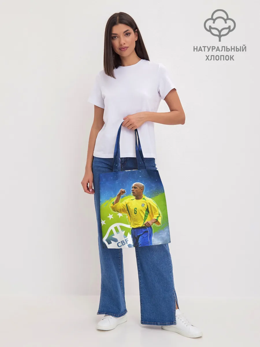 Шоппер база / Роберто Карлос | Бразилия