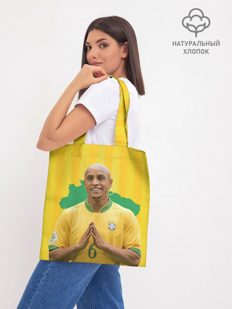 Шоппер база / Роберто Карлос | Бразилия