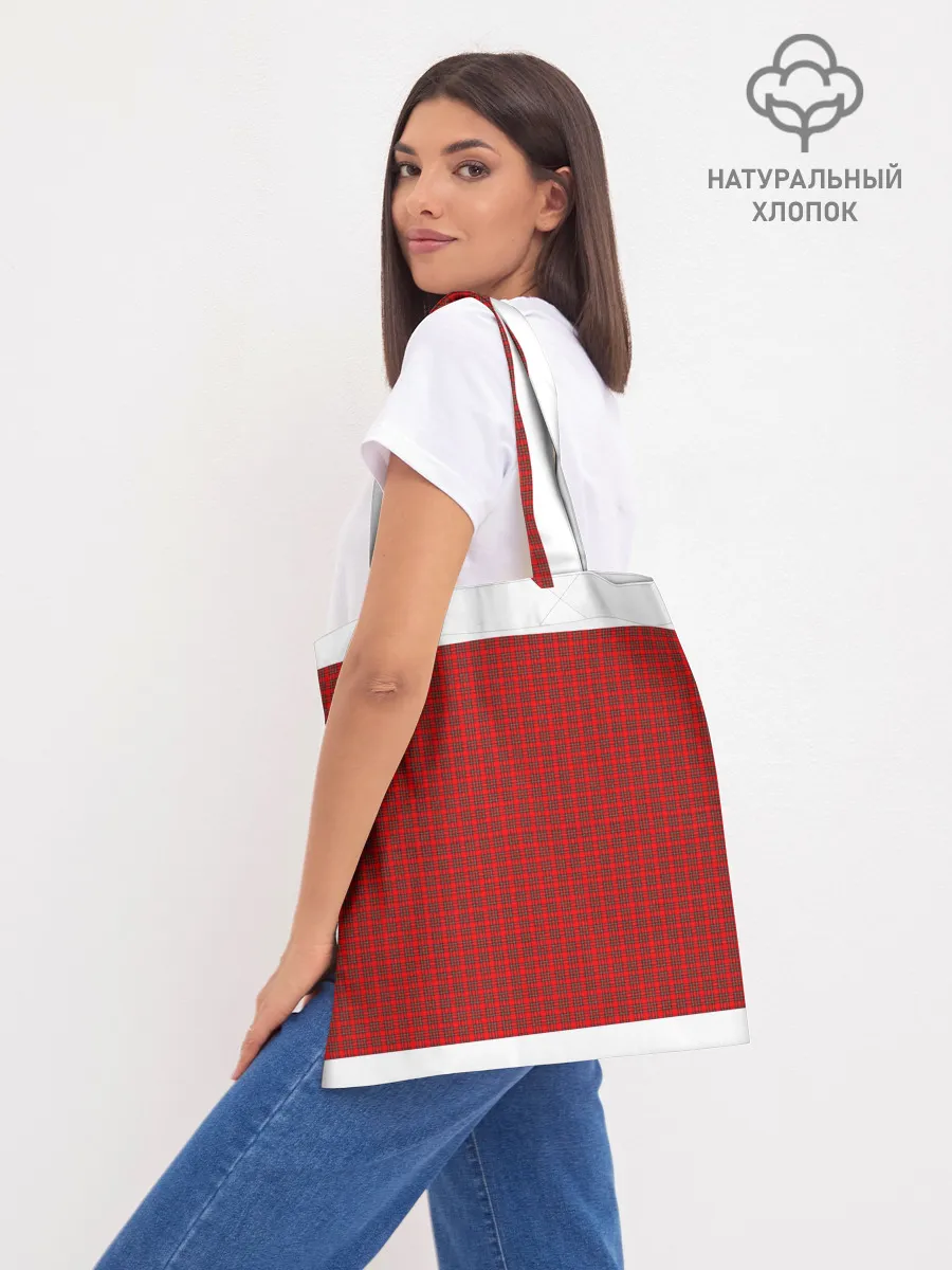 Шоппер база / Килт