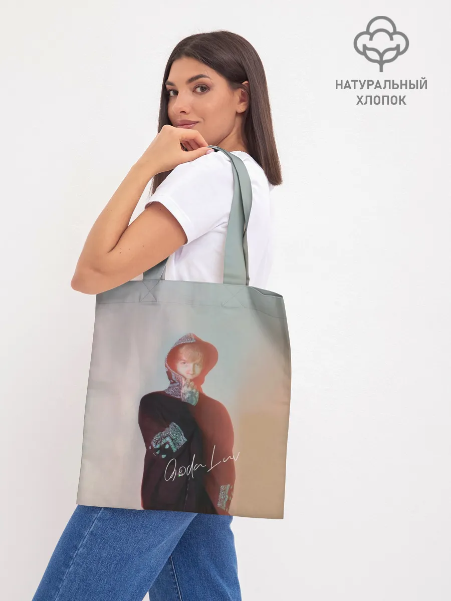 Шоппер база / SODA LUV