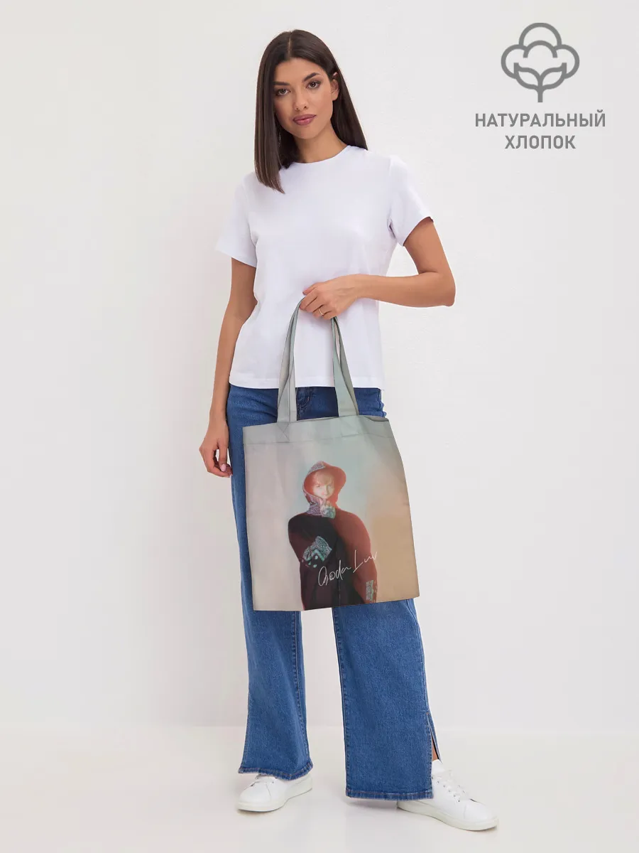 Шоппер база / SODA LUV