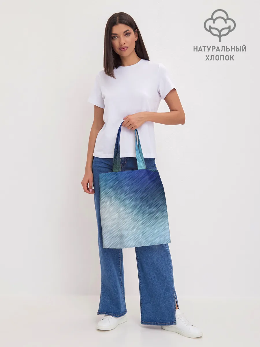 Шоппер база / Текстура. Оттенки льда