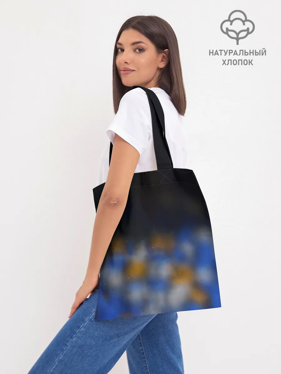 Шоппер база / Генрих Мхитарян