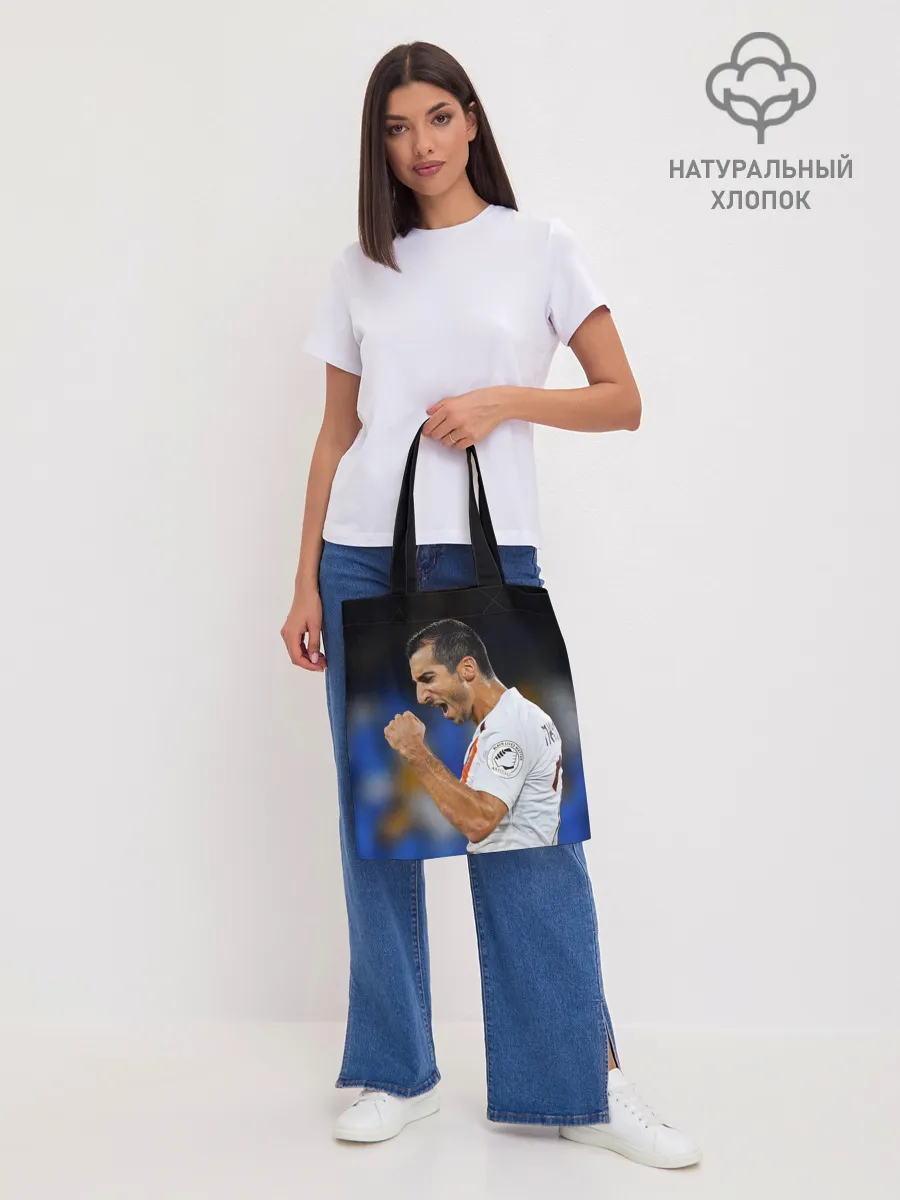 Шоппер база / Генрих Мхитарян