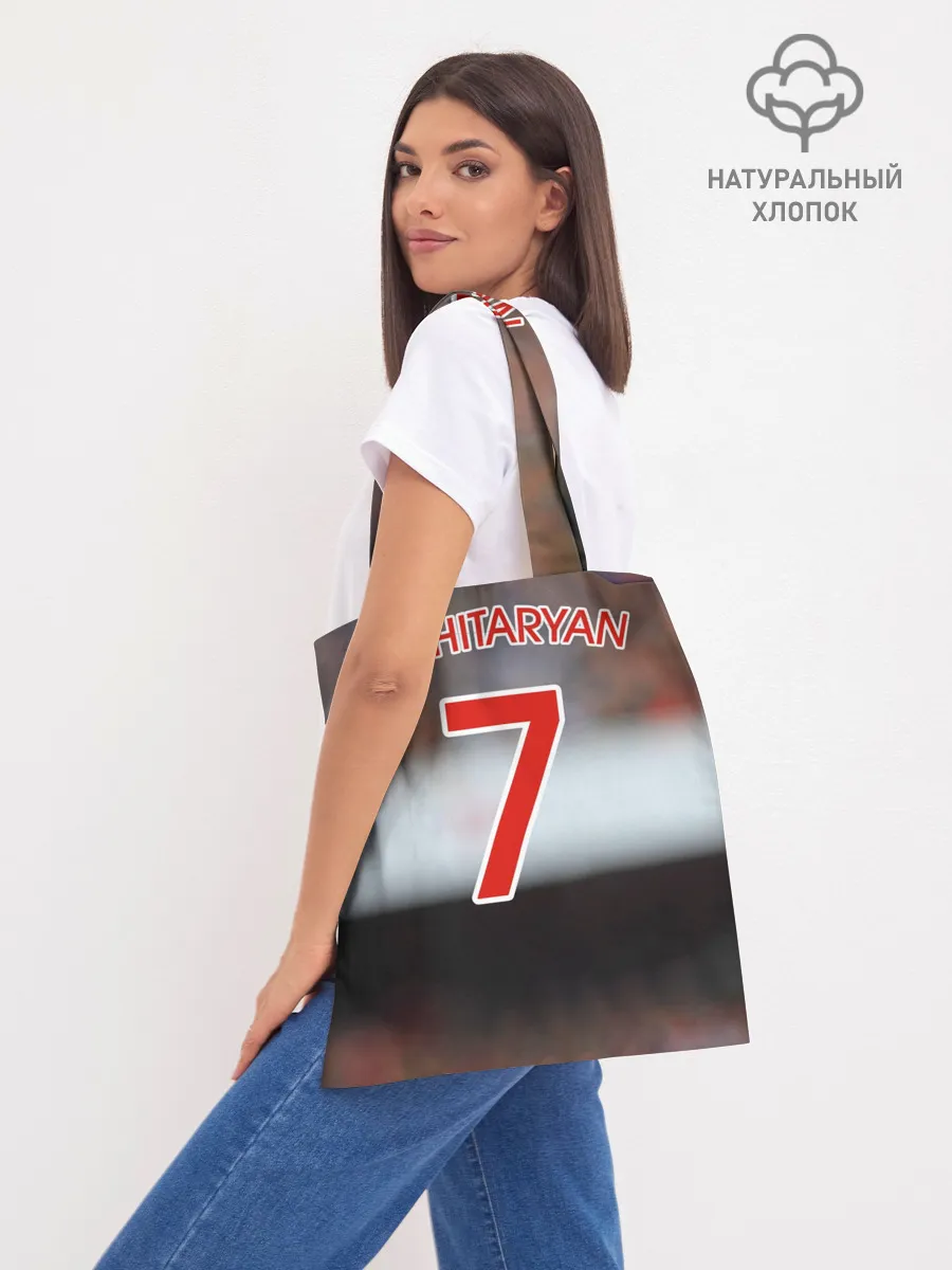 Шоппер база / H. Mkhitaryan | Arsenal