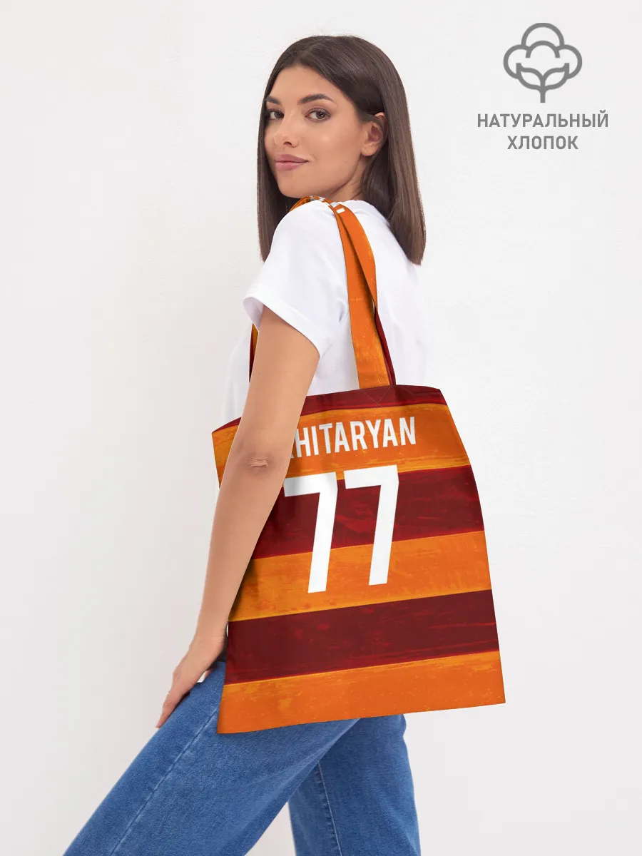 Шоппер база / Henrikh Mkhitaryan | Roma