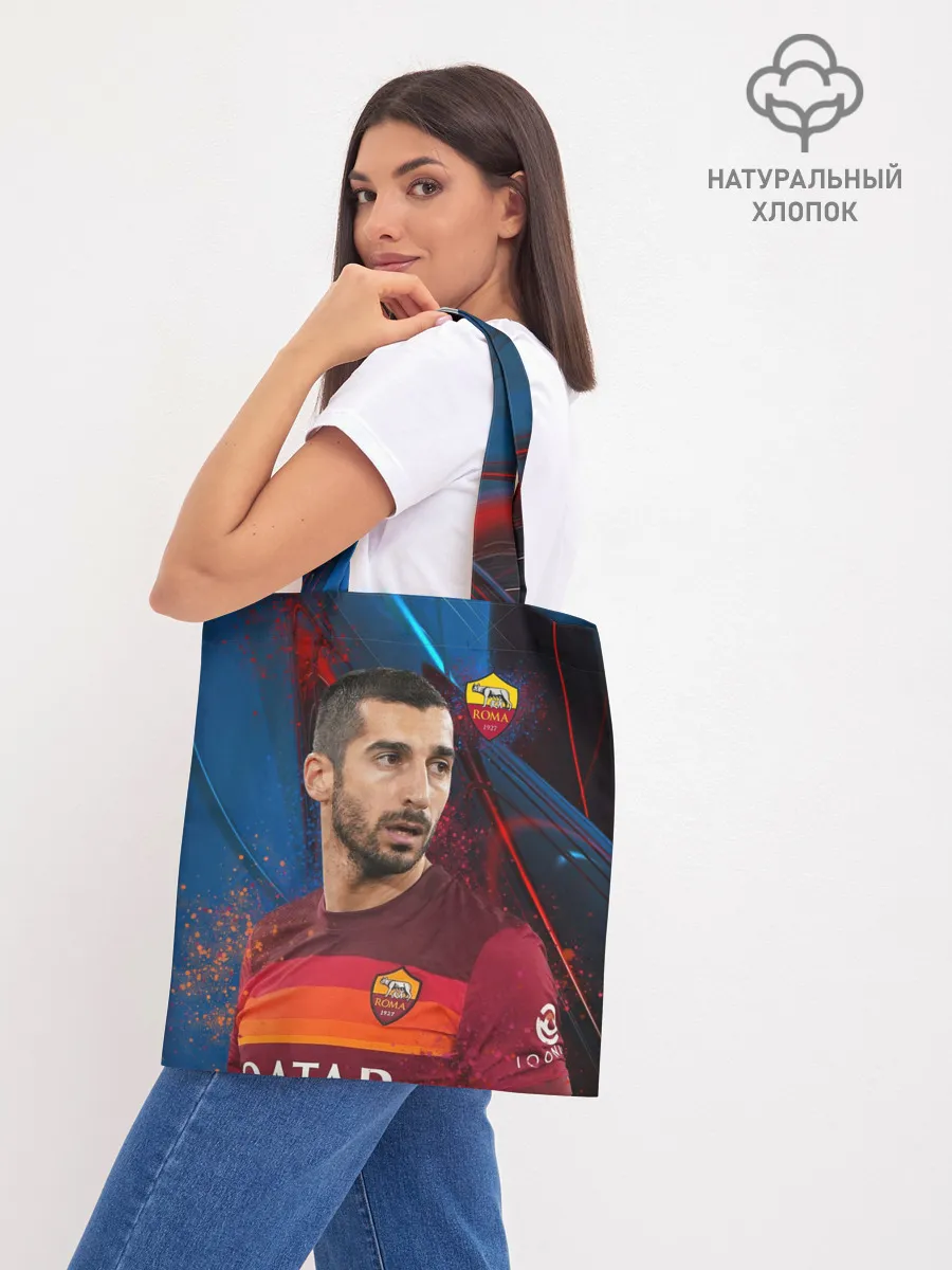 Шоппер база / Henrikh Mkhitaryan | Roma