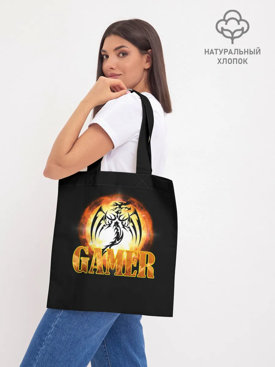 Шоппер база / GAMER | Геймер