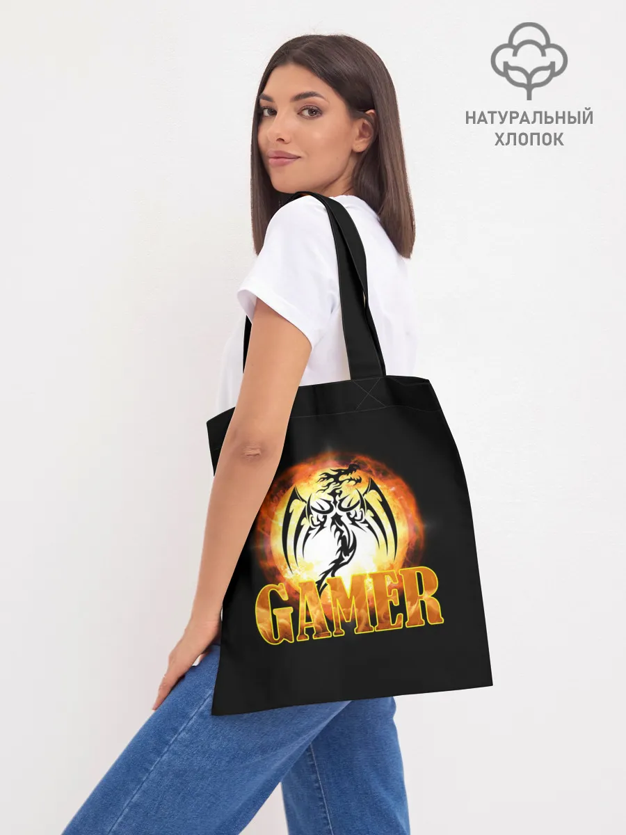 Шоппер база / GAMER | Геймер