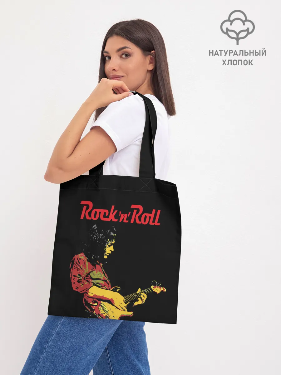 Шоппер база / ROCK N ROLL