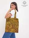 Шоппер база / Сусальное золото