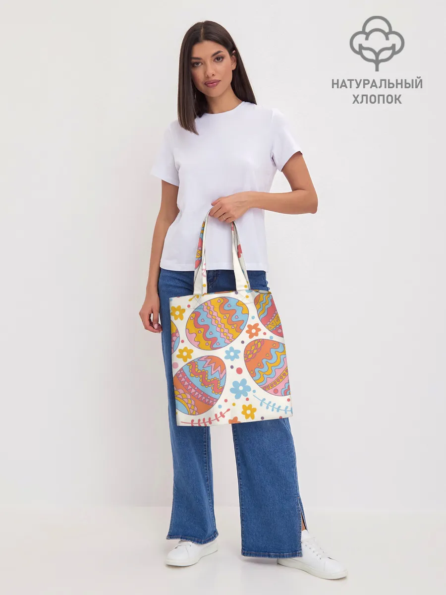 Шоппер база / Пасха