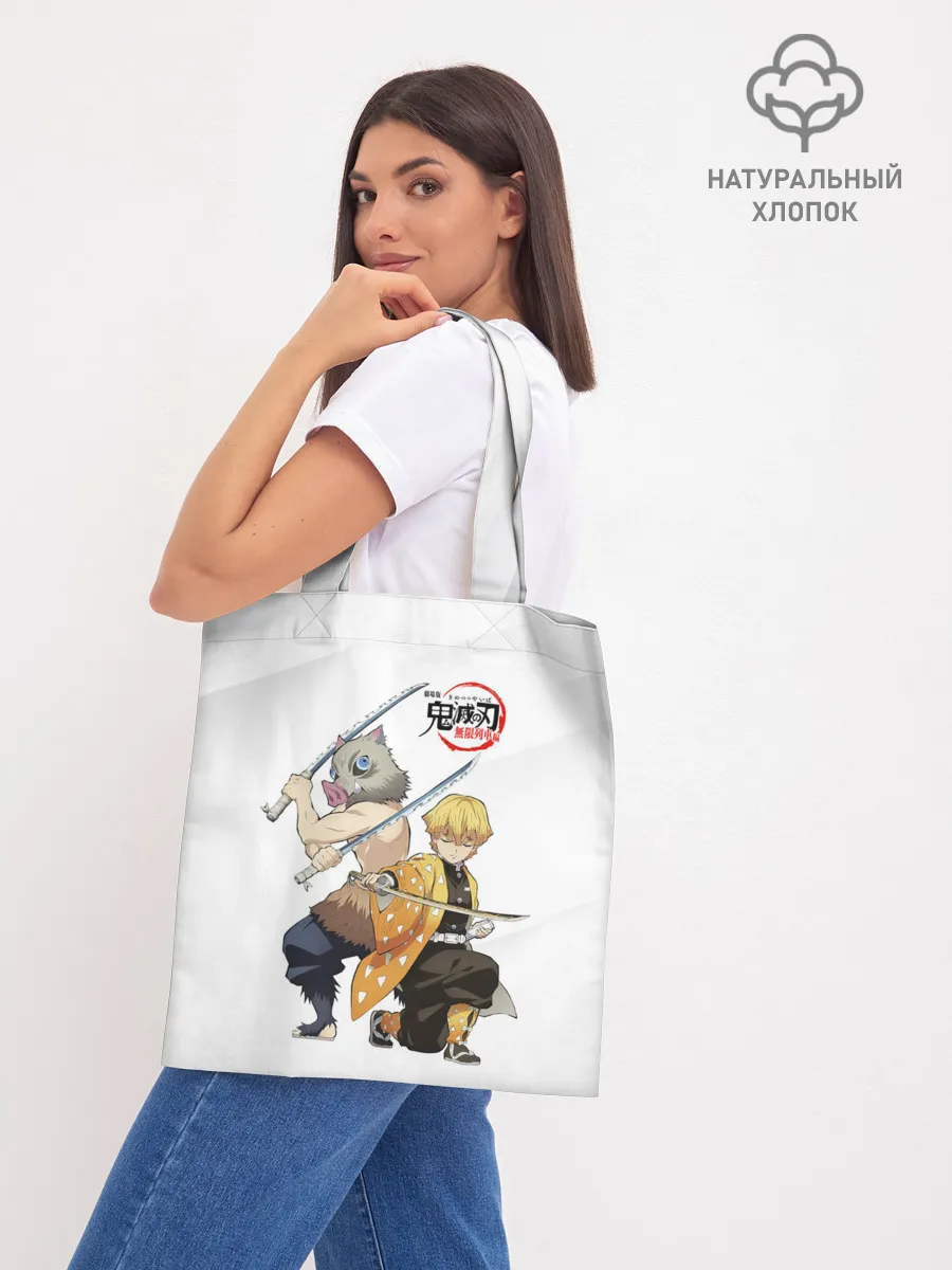 Шоппер база / Иноске и Зеницу Kimetsu no Yaiba