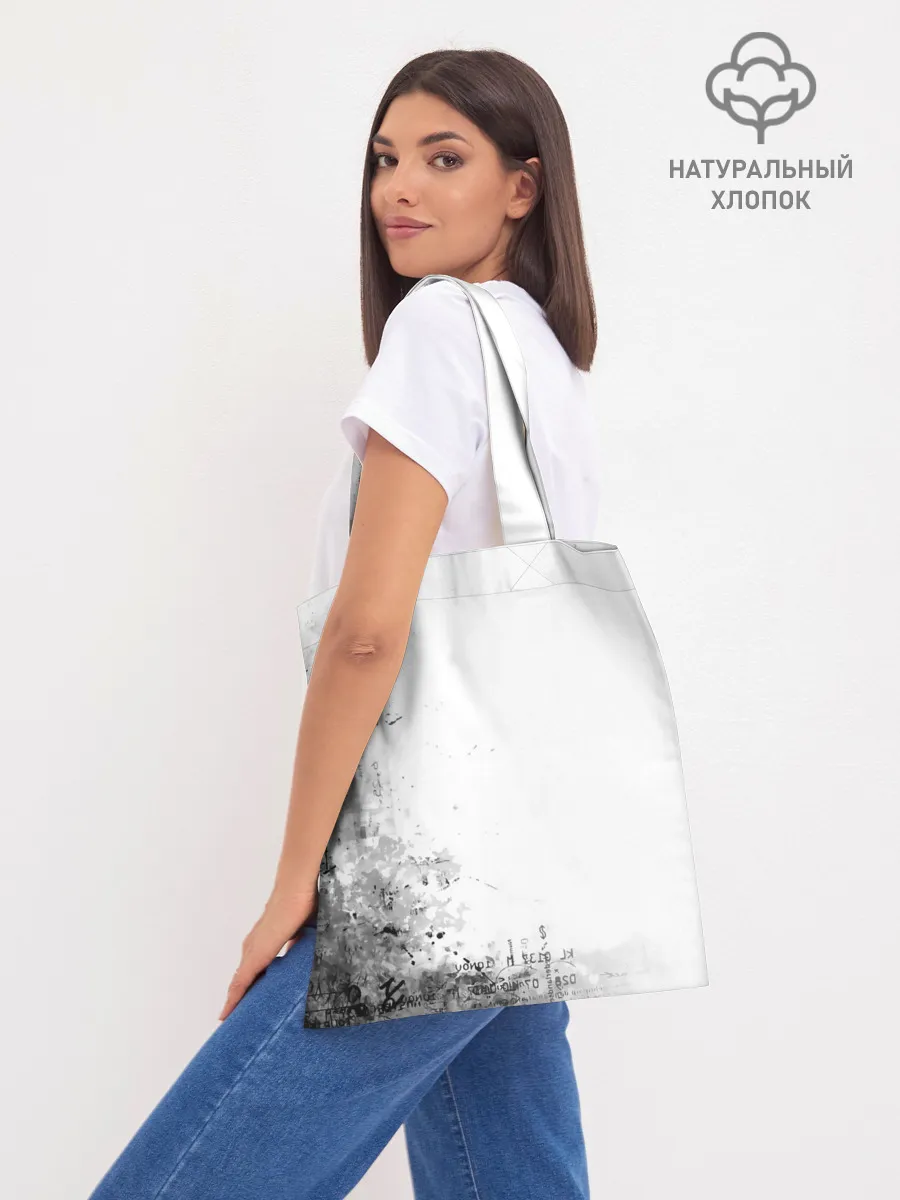 Шоппер база / Иноске Хашибира Kimetsu no Yaiba