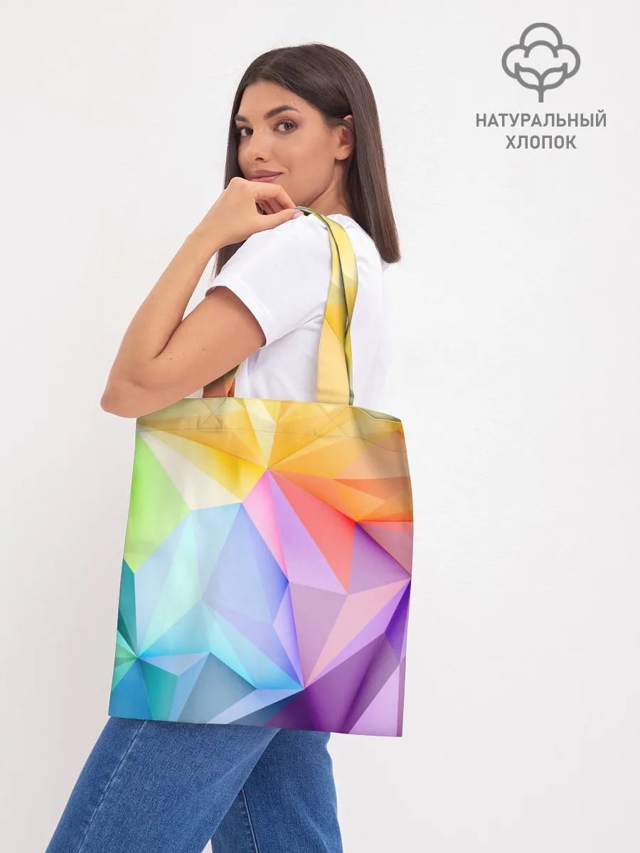 Шоппер база / Радужная геометрия