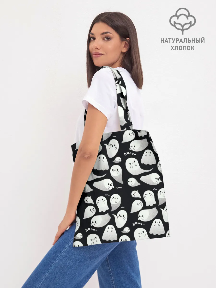 Шоппер база / Boo | Привидения