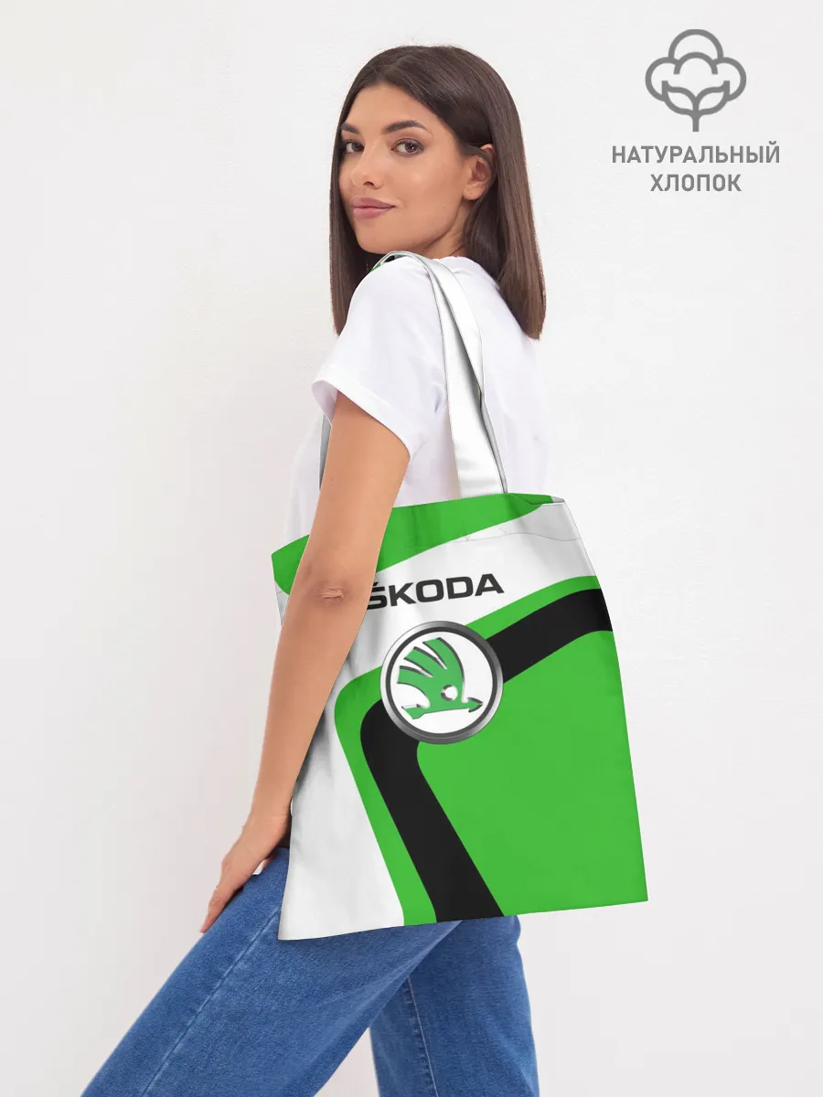 Шоппер база / Skoda