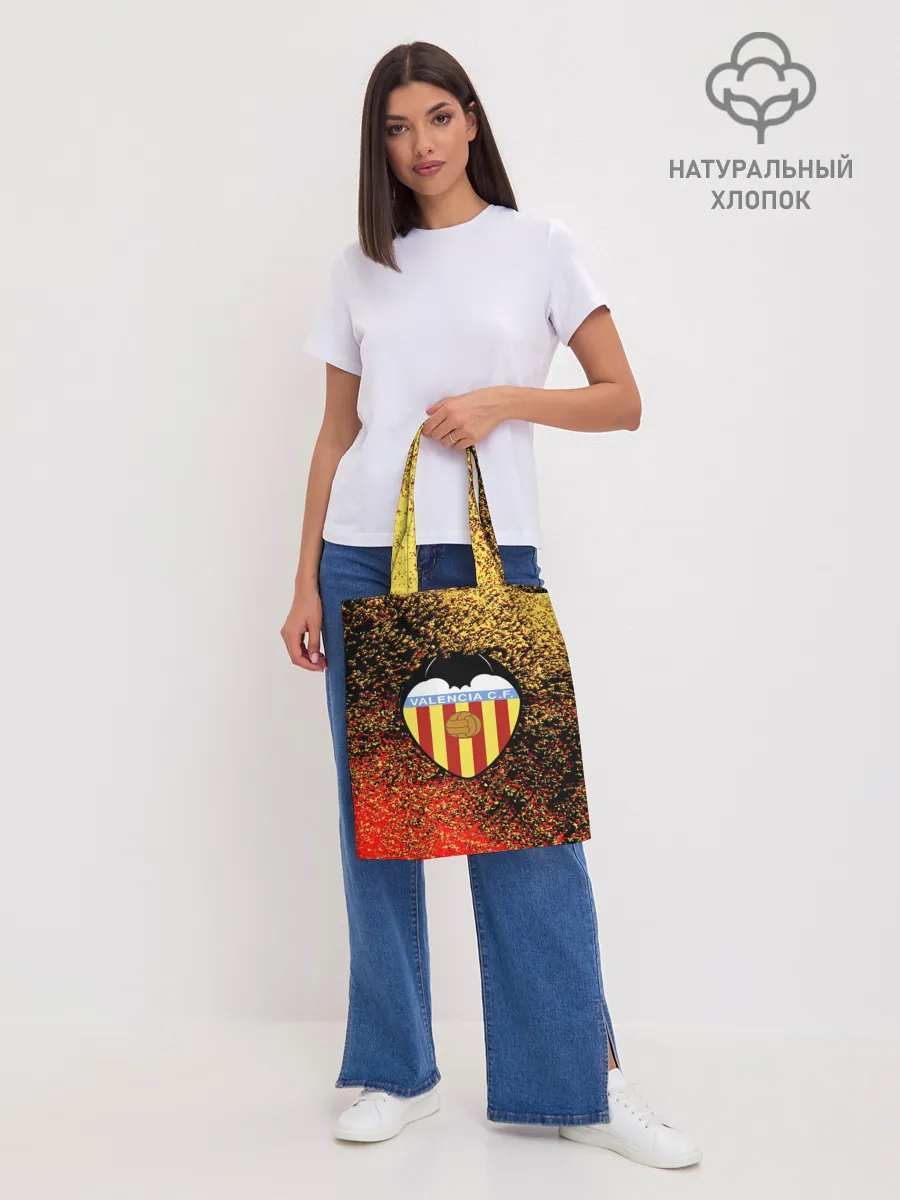 Шоппер база / Valencia