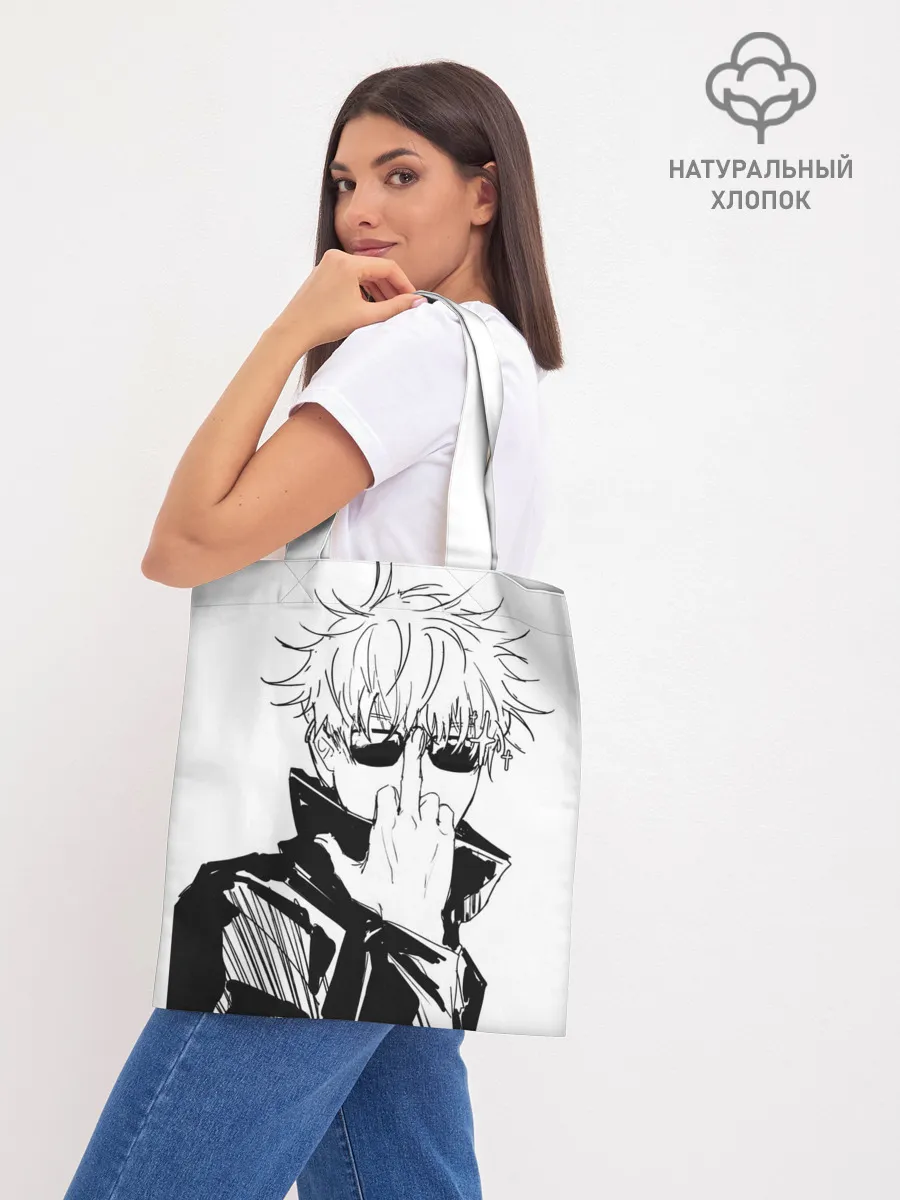 Шоппер база / Магическая битва | Годжо